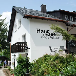 https://haus-am-see-sinzheim.hotelsheidelberg.net